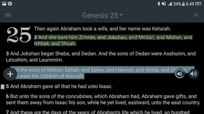 Bible KJVA android App screenshot 0